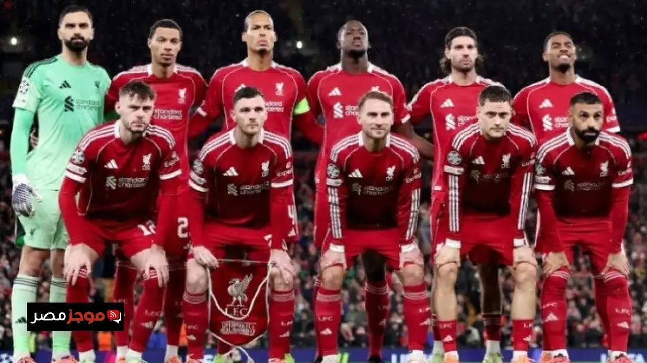 صراع الصدارة.. موعد مباراة ليفربول وبورنموث في الدوري الإنجليزي والقنوات الناقلة للديربي